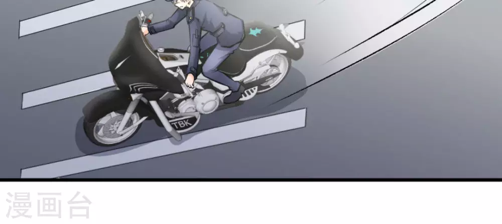 第48话(1/2)-第48话