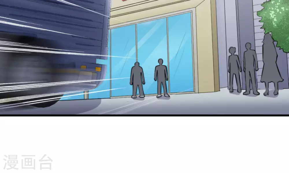 第48话(1/2)-第48话