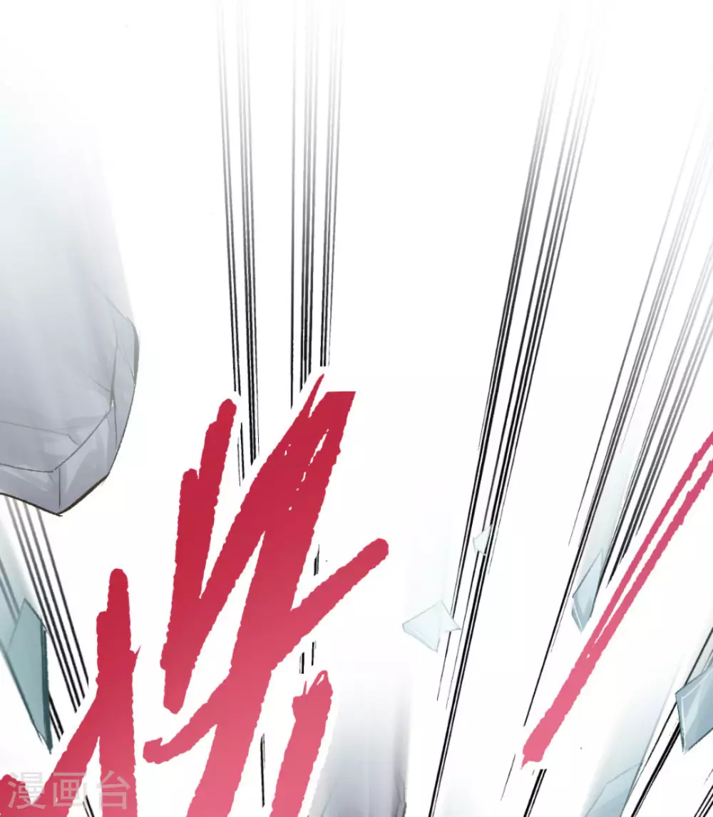 第48话(1/2)-第48话