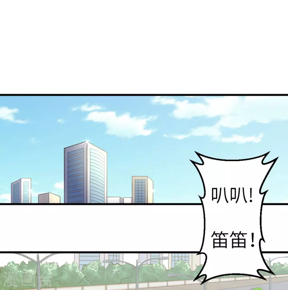 第48话(1/2)-第48话