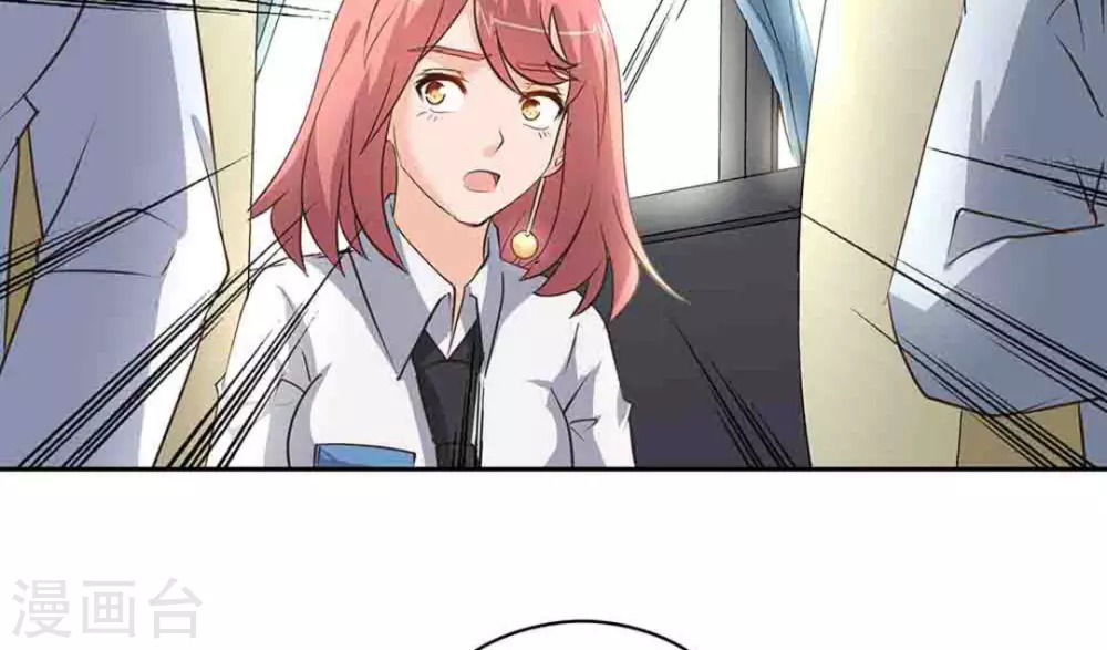 第50话(1/2)-第50话