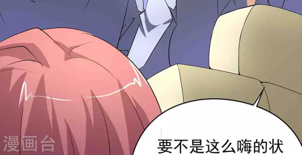 第50话(1/2)-第50话