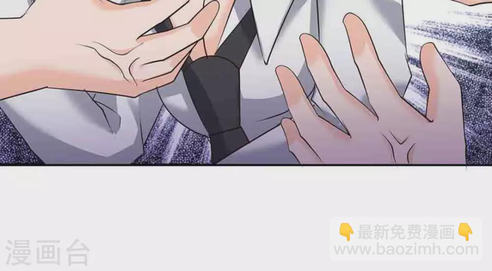 第50话(1/2)-第50话