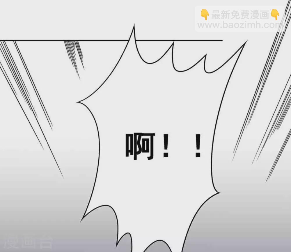 第50话(1/2)-第50话