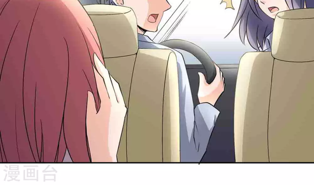 第50话(1/2)-第50话