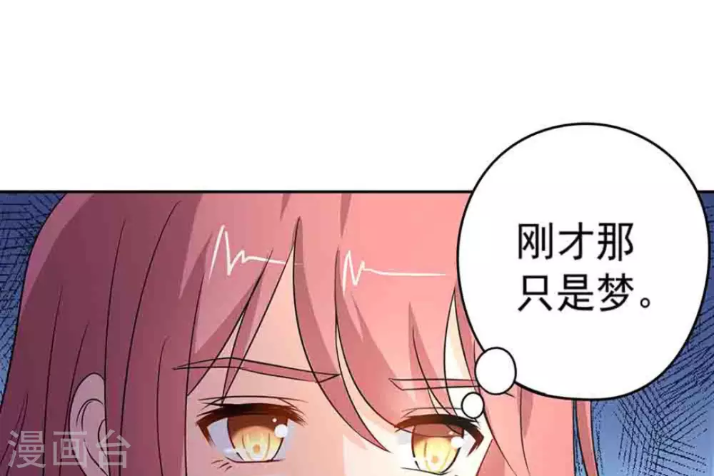 第50话(1/2)-第50话