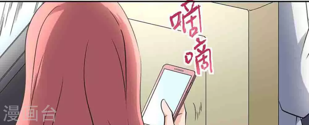 第50话(1/2)-第50话