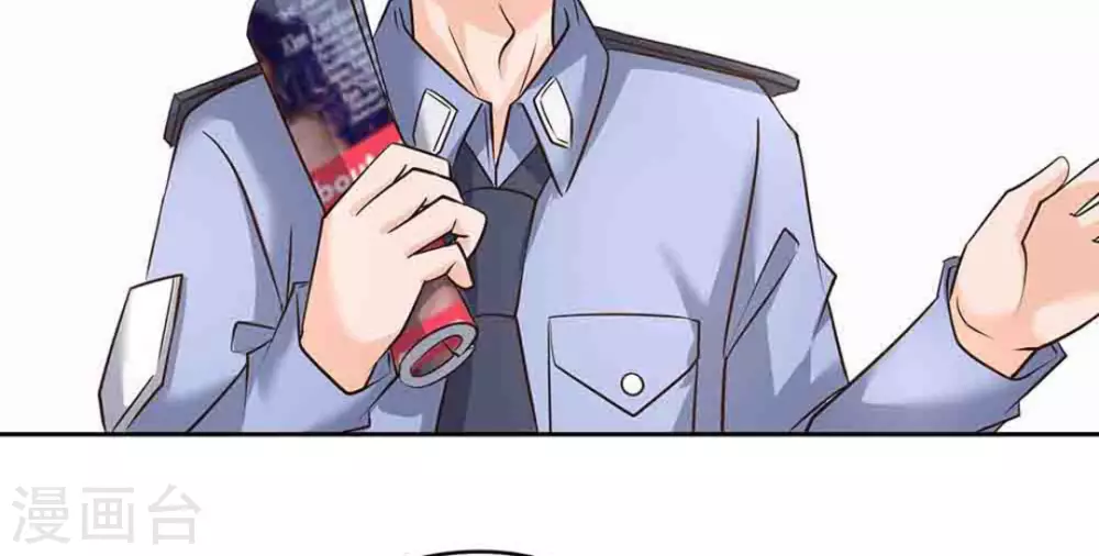 第50话(1/2)-第50话