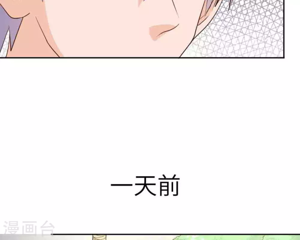 第50话(1/2)-第50话