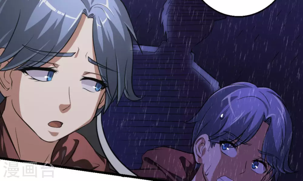 第6话(1/2)-第6话