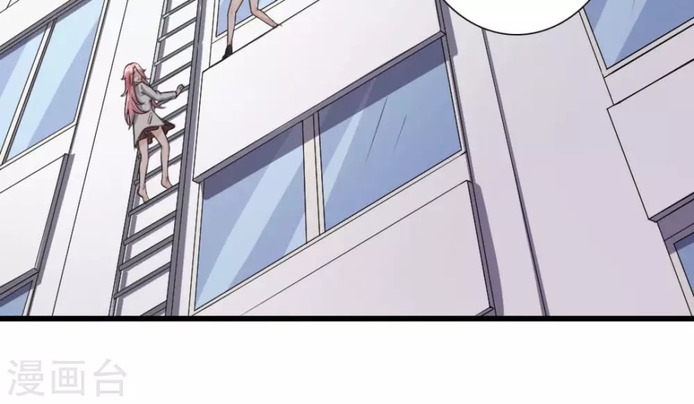 第6话(1/2)-第6话