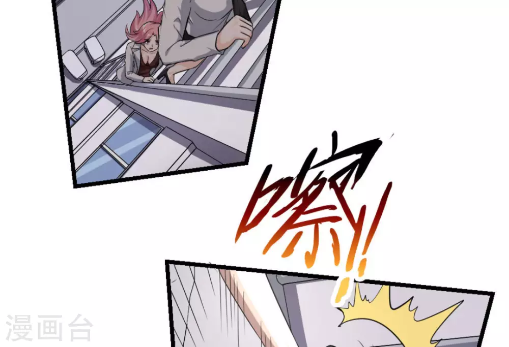 第6话(1/2)-第6话