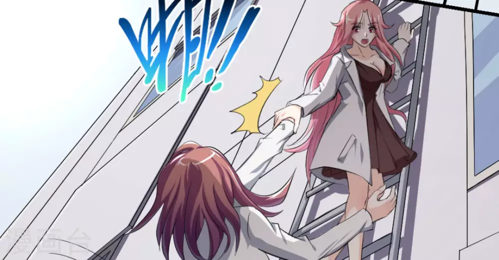 第6话(1/2)-第6话