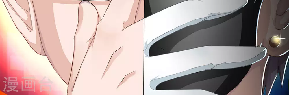 第6话(1/2)-第6话