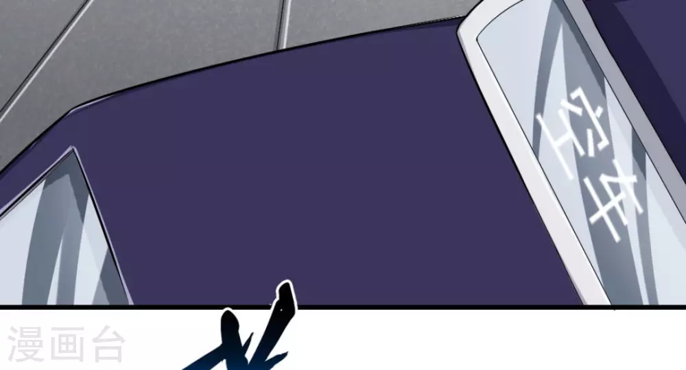 第6话(1/2)-第6话