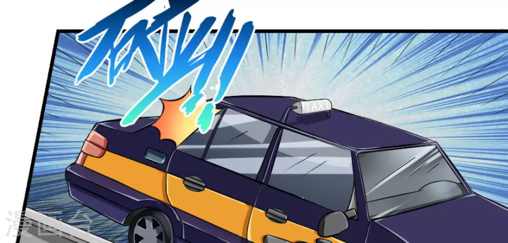 第6话(1/2)-第6话