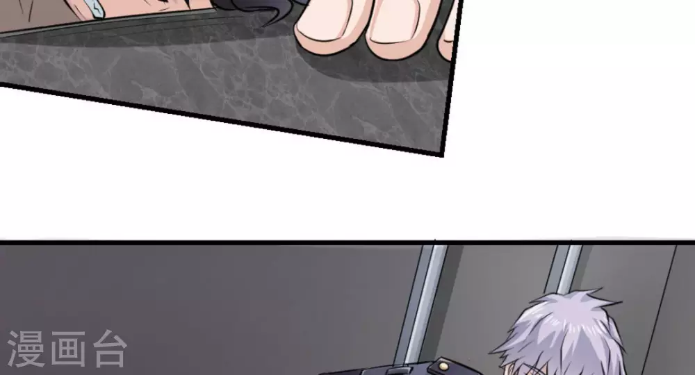 第6话(1/2)-第6话