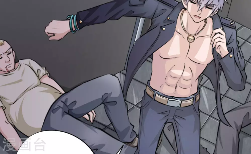 第6话(1/2)-第6话