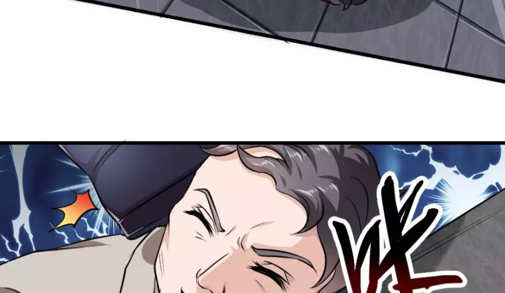 第6话(1/2)-第6话