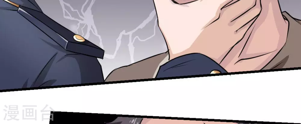 第6话(1/2)-第6话