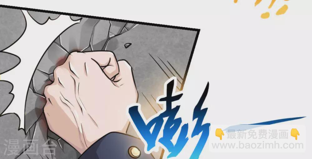 第6话(1/2)-第6话