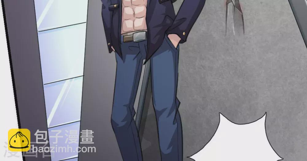 第6话(1/2)-第6话