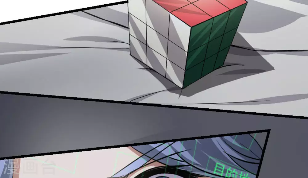 第6话(1/2)-第6话