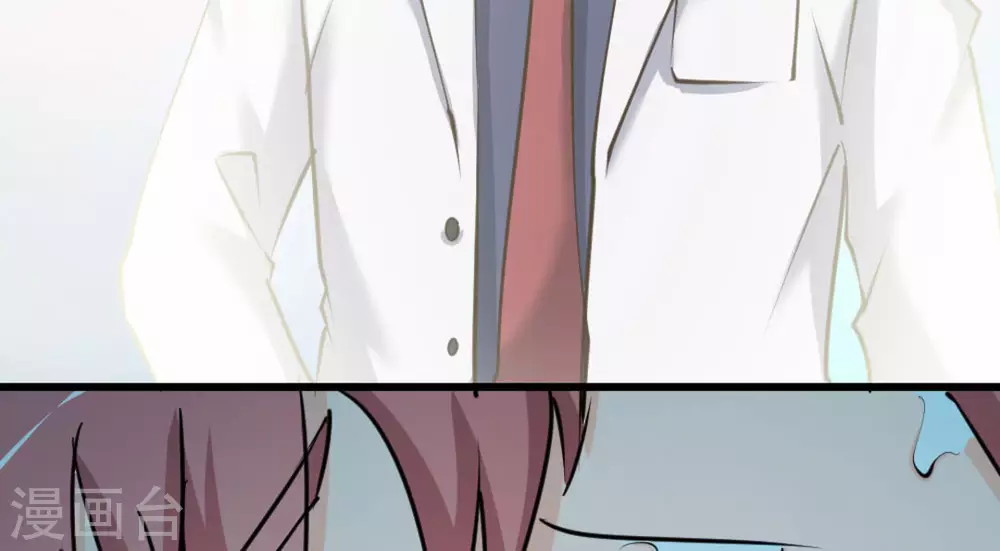 第52话(1/2)-第52话