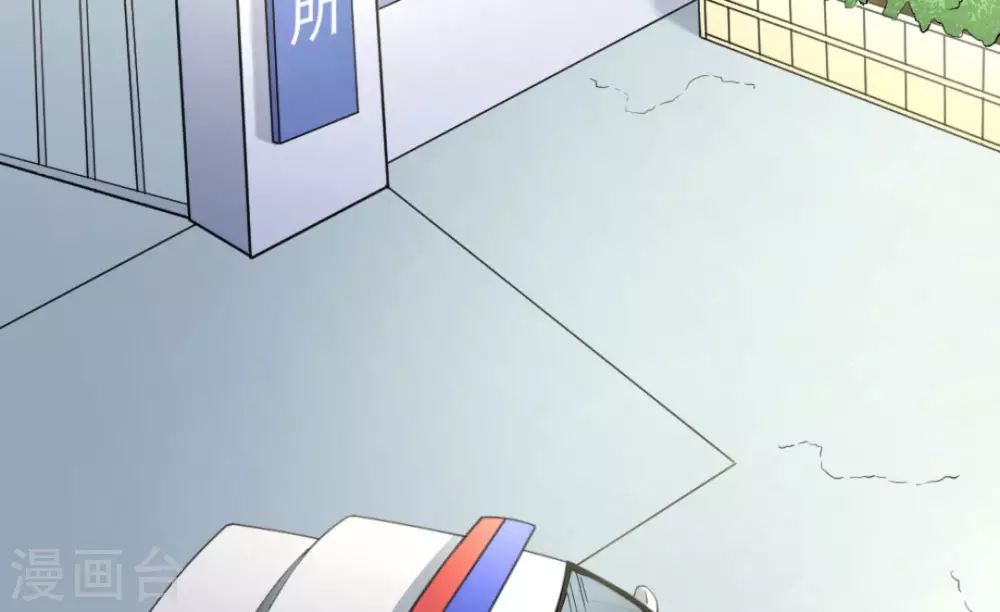 第52话(1/2)-第52话