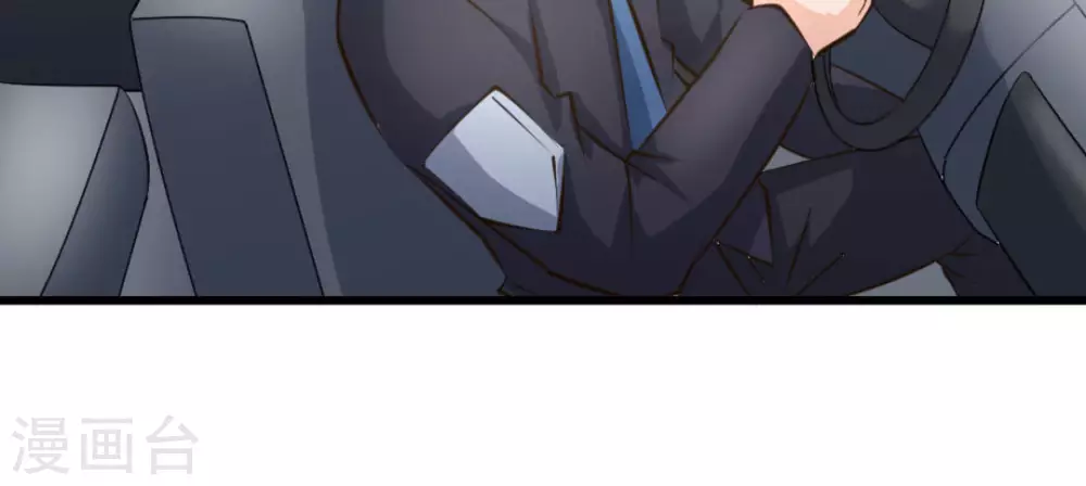 第52话(1/2)-第52话