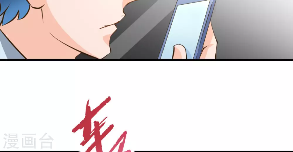 第52话(1/2)-第52话