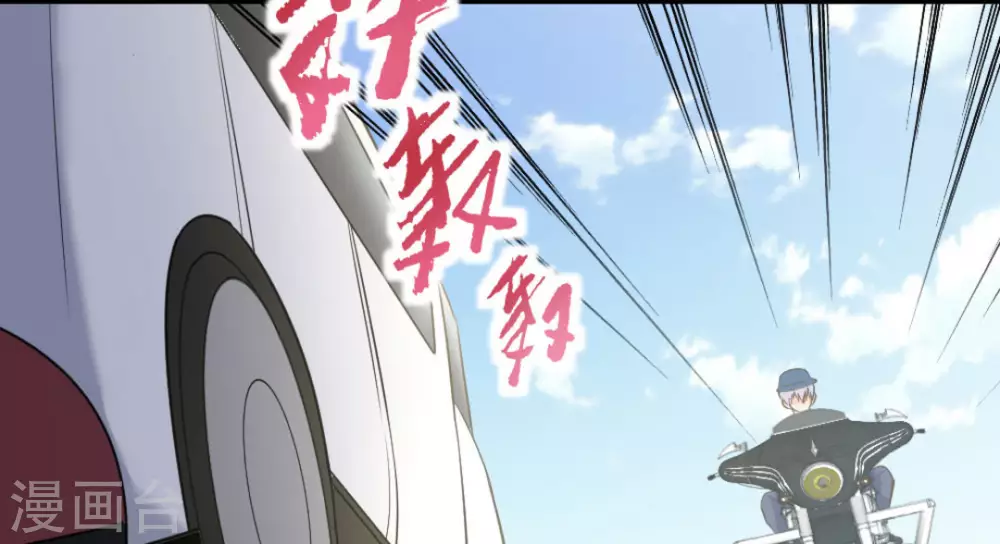 第52话(1/2)-第52话