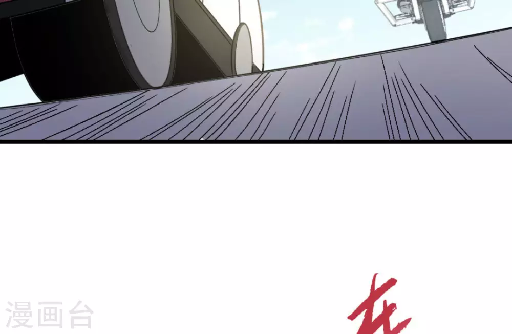 第52话(1/2)-第52话