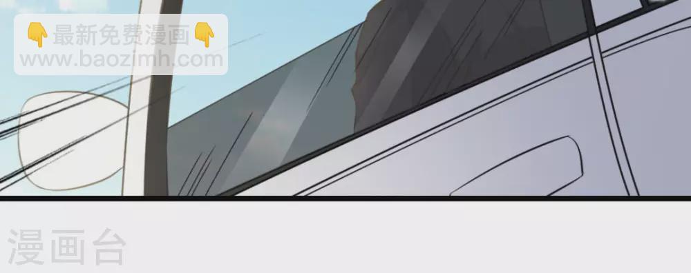 第52话(1/2)-第52话