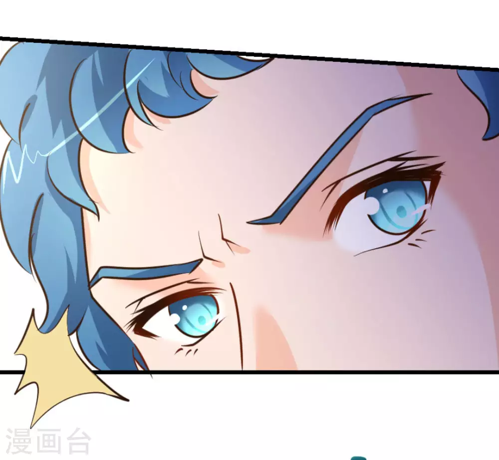 第52话(1/2)-第52话