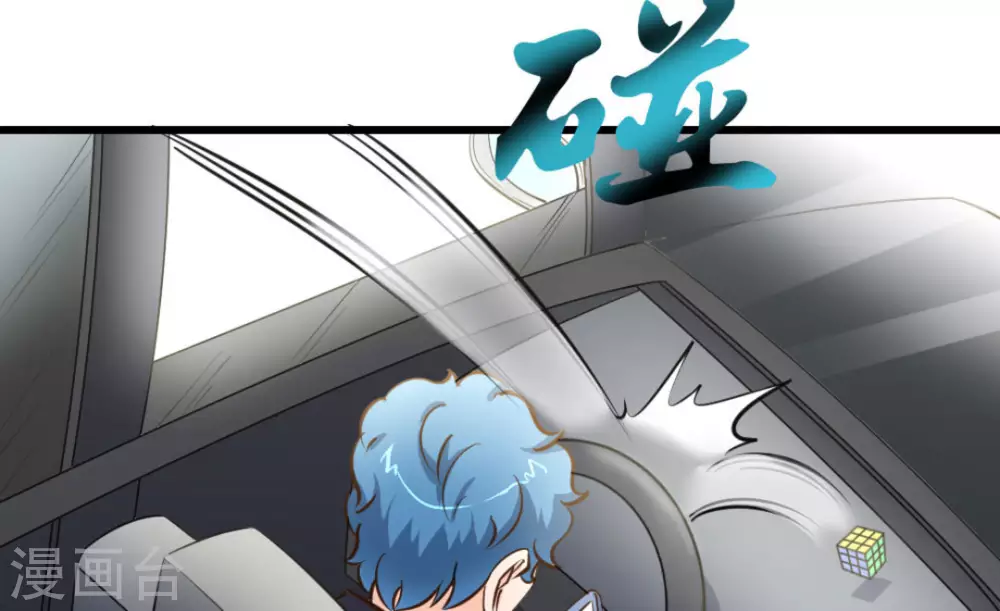 第52话(1/2)-第52话