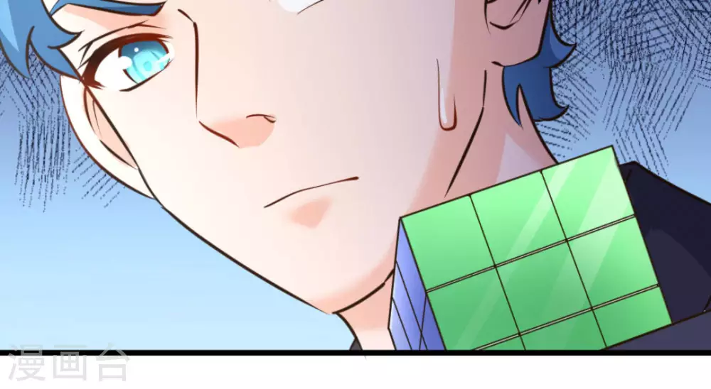 第52话(1/2)-第52话