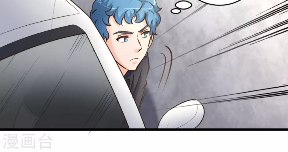 第52话(1/2)-第52话