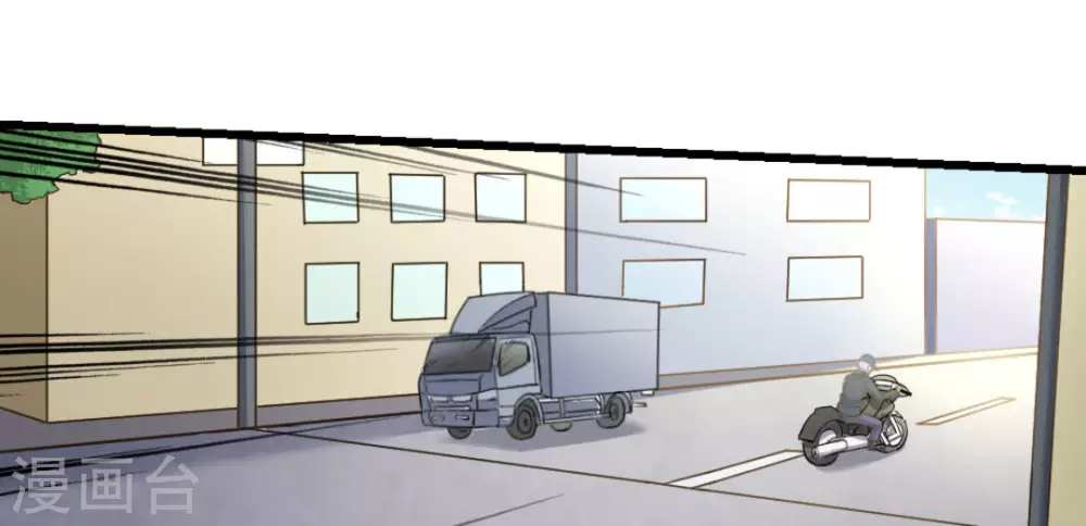 第52话(1/2)-第52话