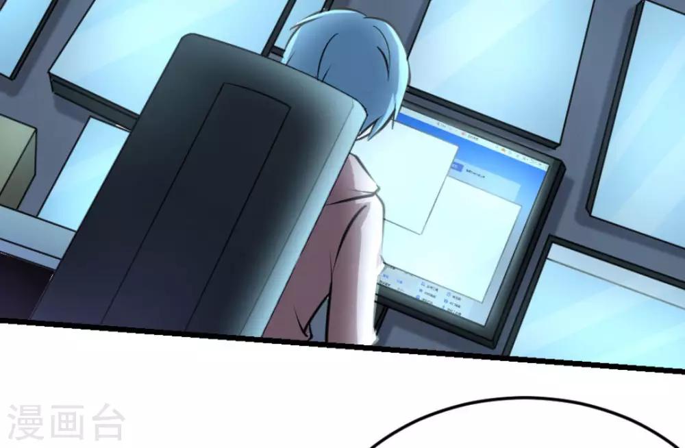 第52话(1/2)-第52话