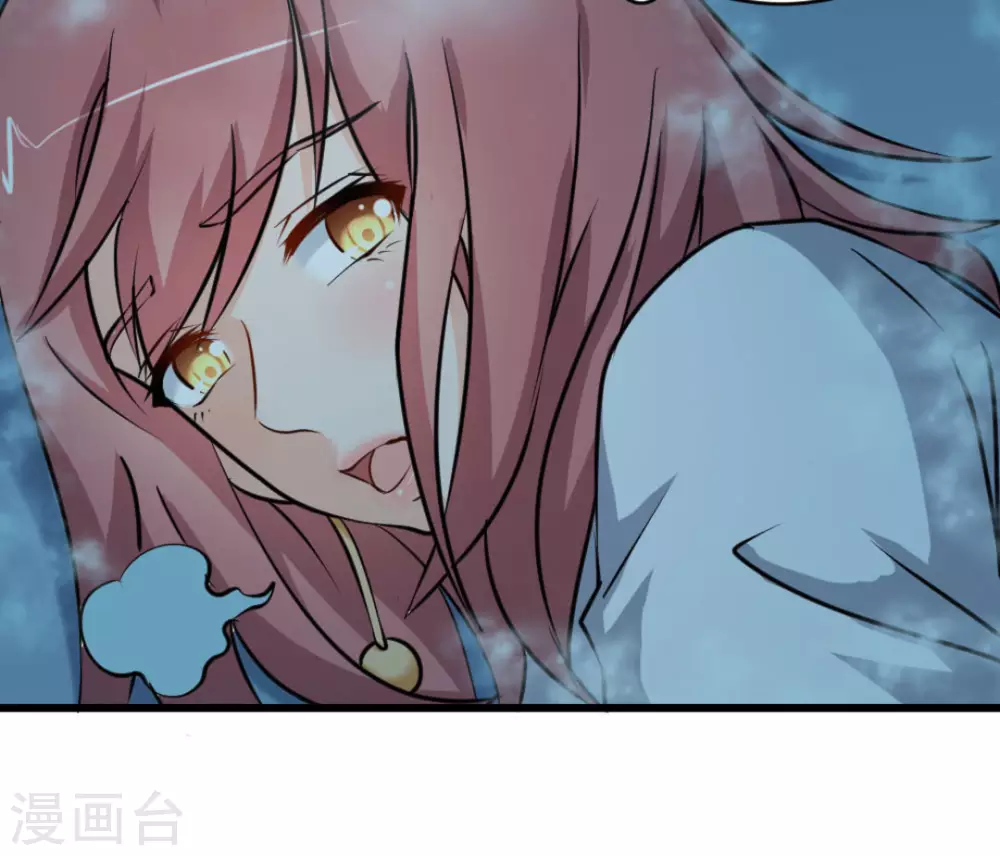 第52话(1/2)-第52话