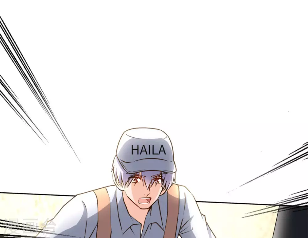 第54话(1/2)-第54话