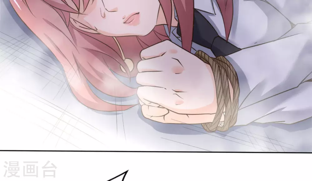 第54话(1/2)-第54话