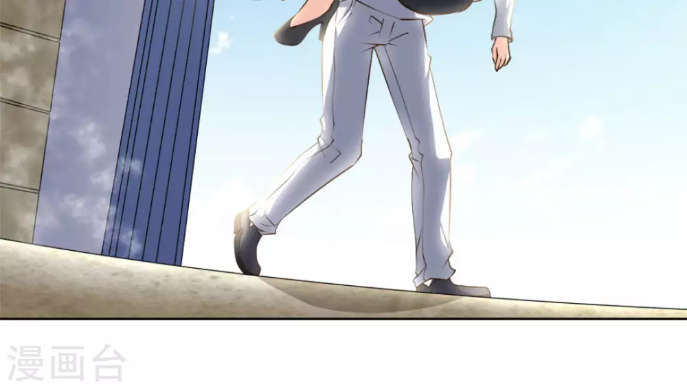 第54话(1/2)-第54话