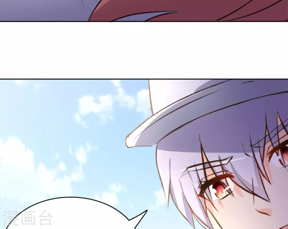 第54话(1/2)-第54话