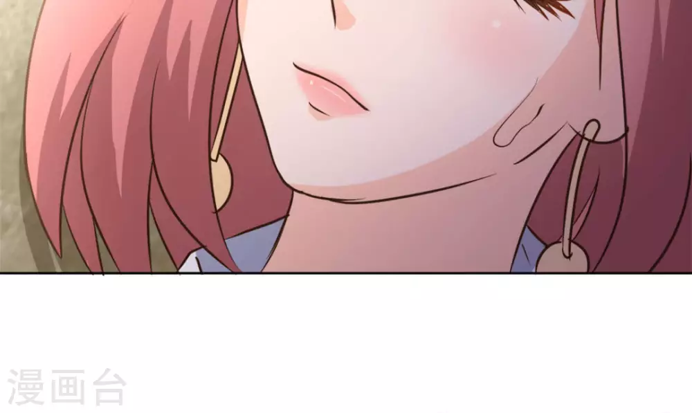 第54话(1/2)-第54话