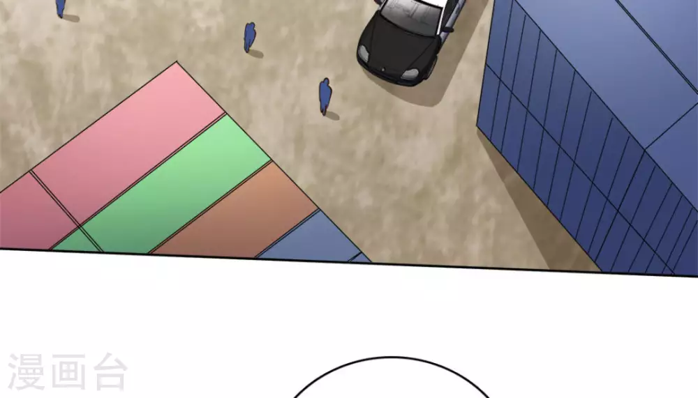 第54话(1/2)-第54话