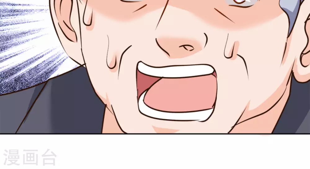 第54话(1/2)-第54话