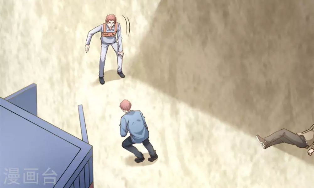 第54话(1/2)-第54话