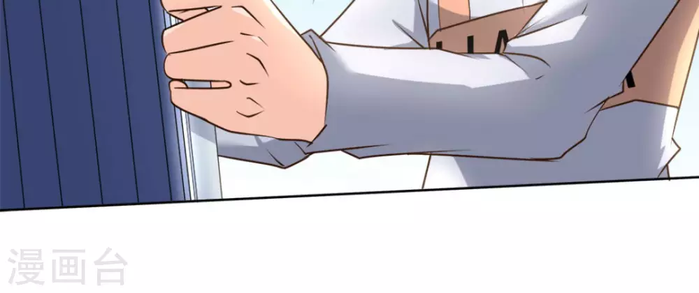 第54话(1/2)-第54话